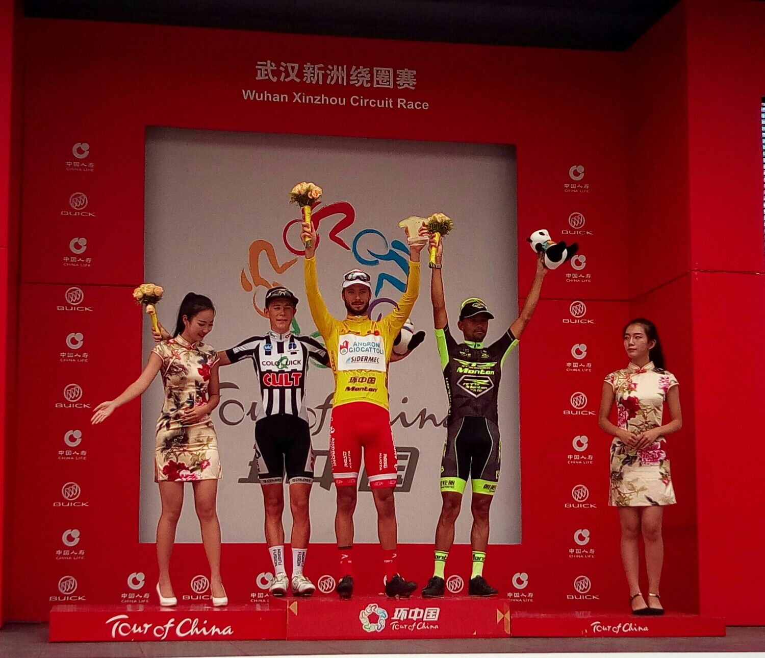 Podio finale Tour of China I 2016