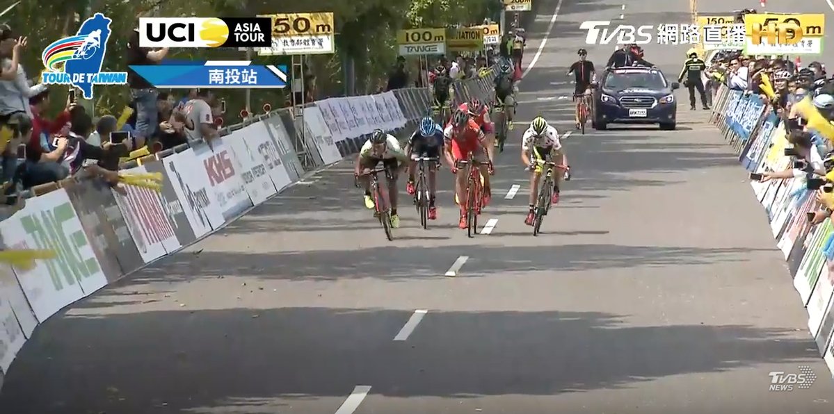 La volata della quarta tappa del Tour of Taiwan 2017