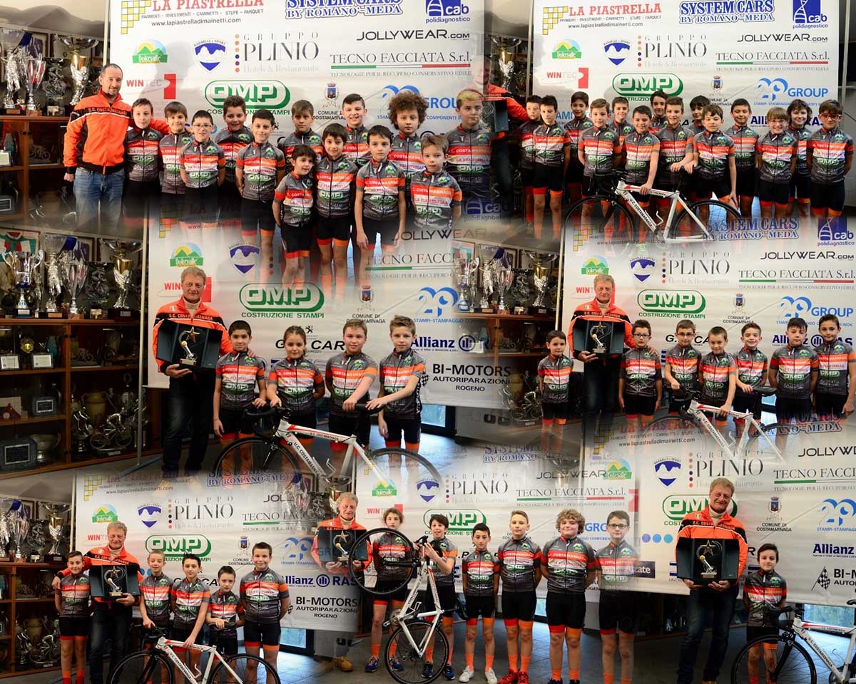 Uc Costamasnaga, squadra Giovanissimi 2017
