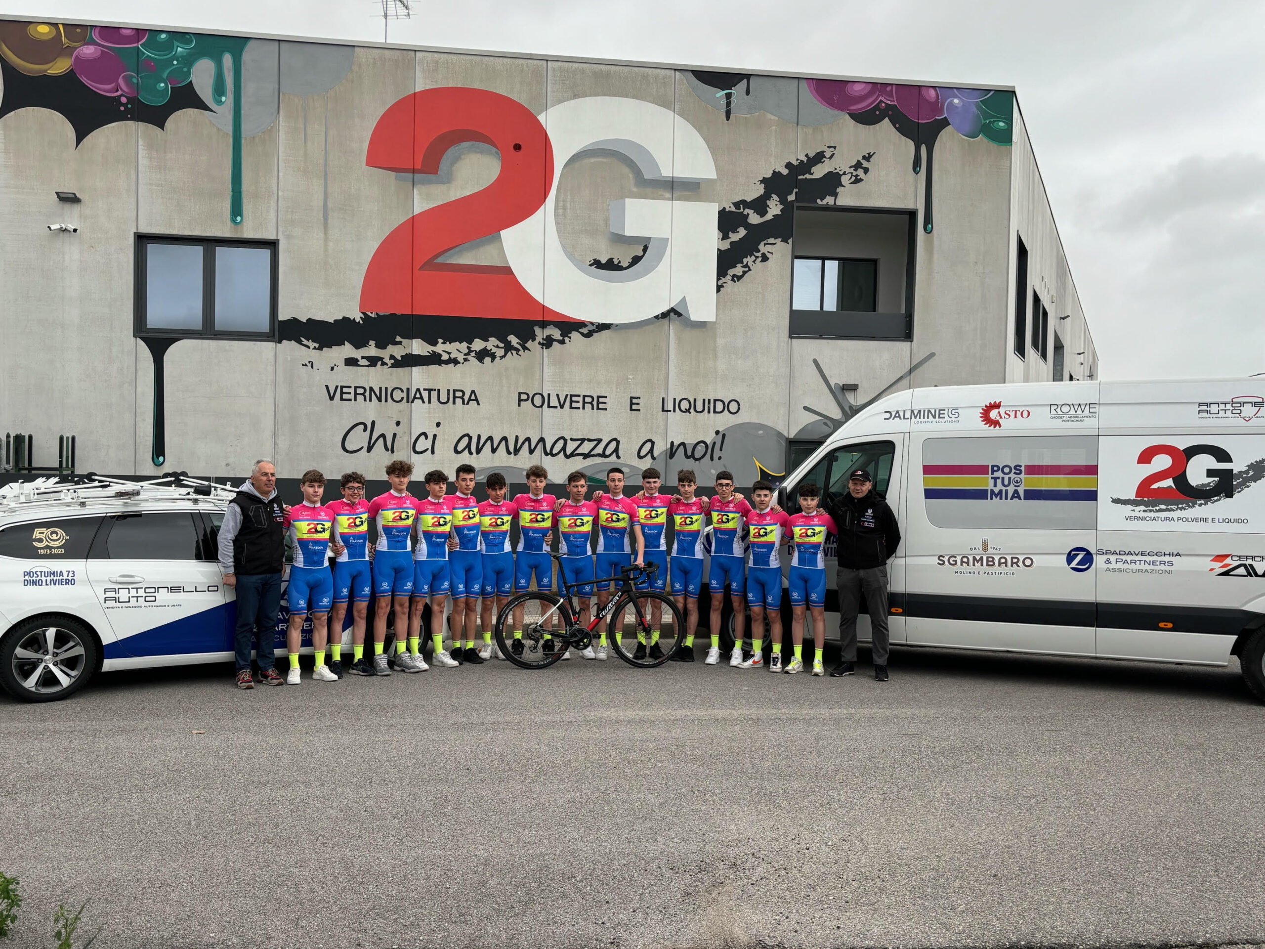 Postumia 73 Dino Liviero, squadra Allievi 2024