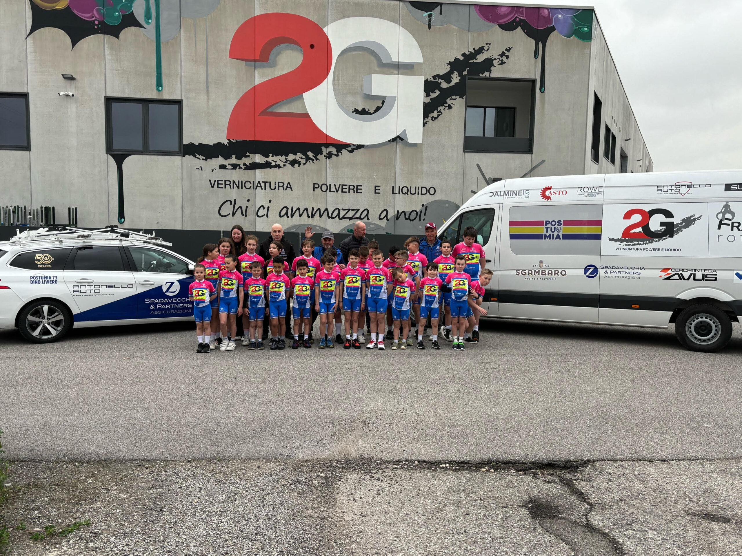 Postumia 73 Dino Liviero, squadra Giovanissimi 2024