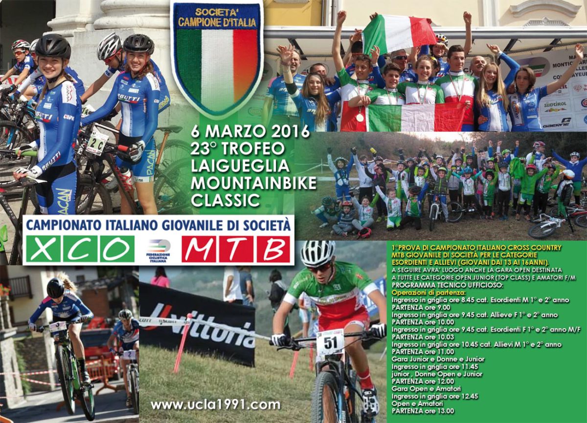 23° Trofeo Laigueglia MTB Classic