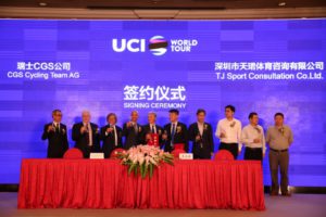 Conferenza stampa ufficiale in Cina