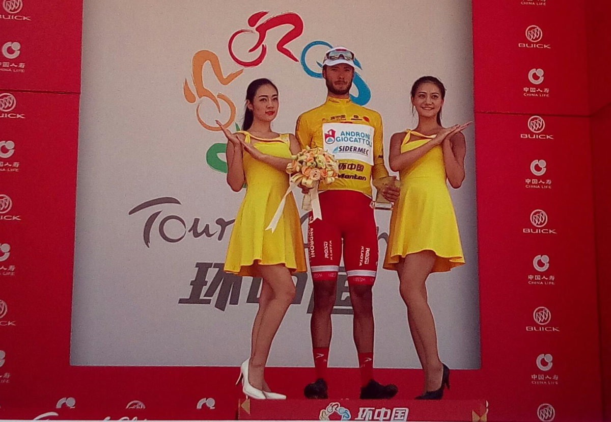 Raffaello Bonusi con la maglia di leader al Tour of China I