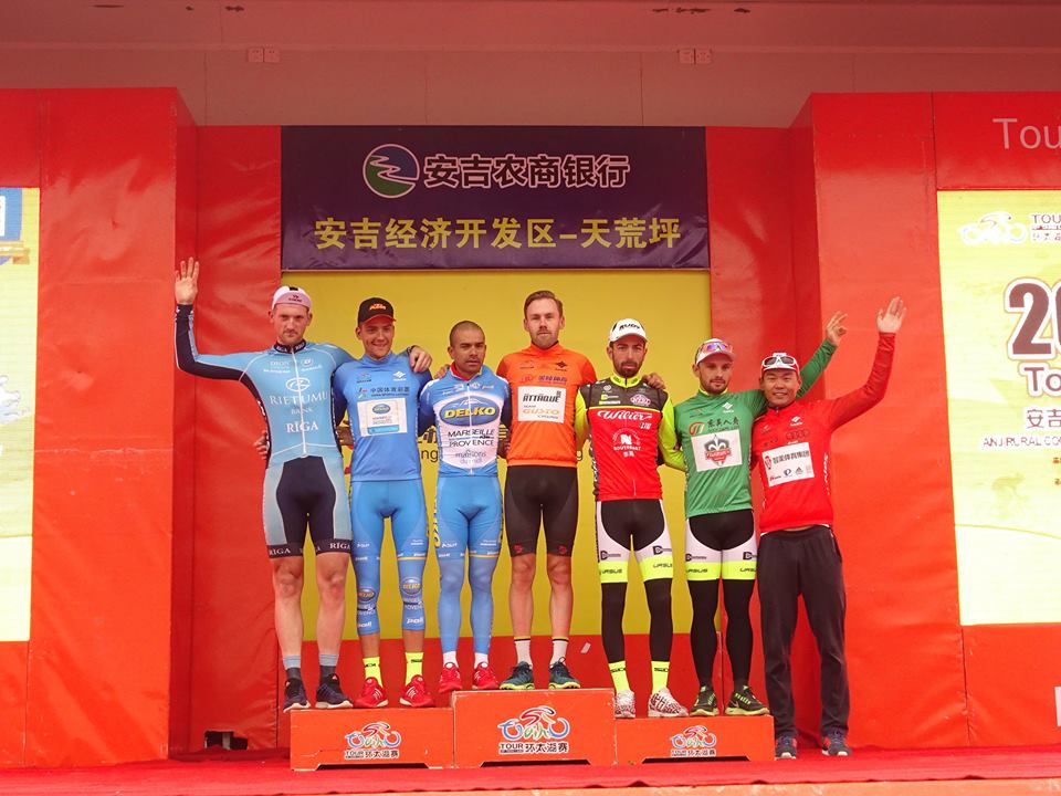 Tutte le maglie finali del Tour of Taihu Lake