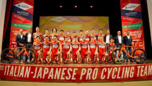La squadra della Nippo Vini Fantini 2017