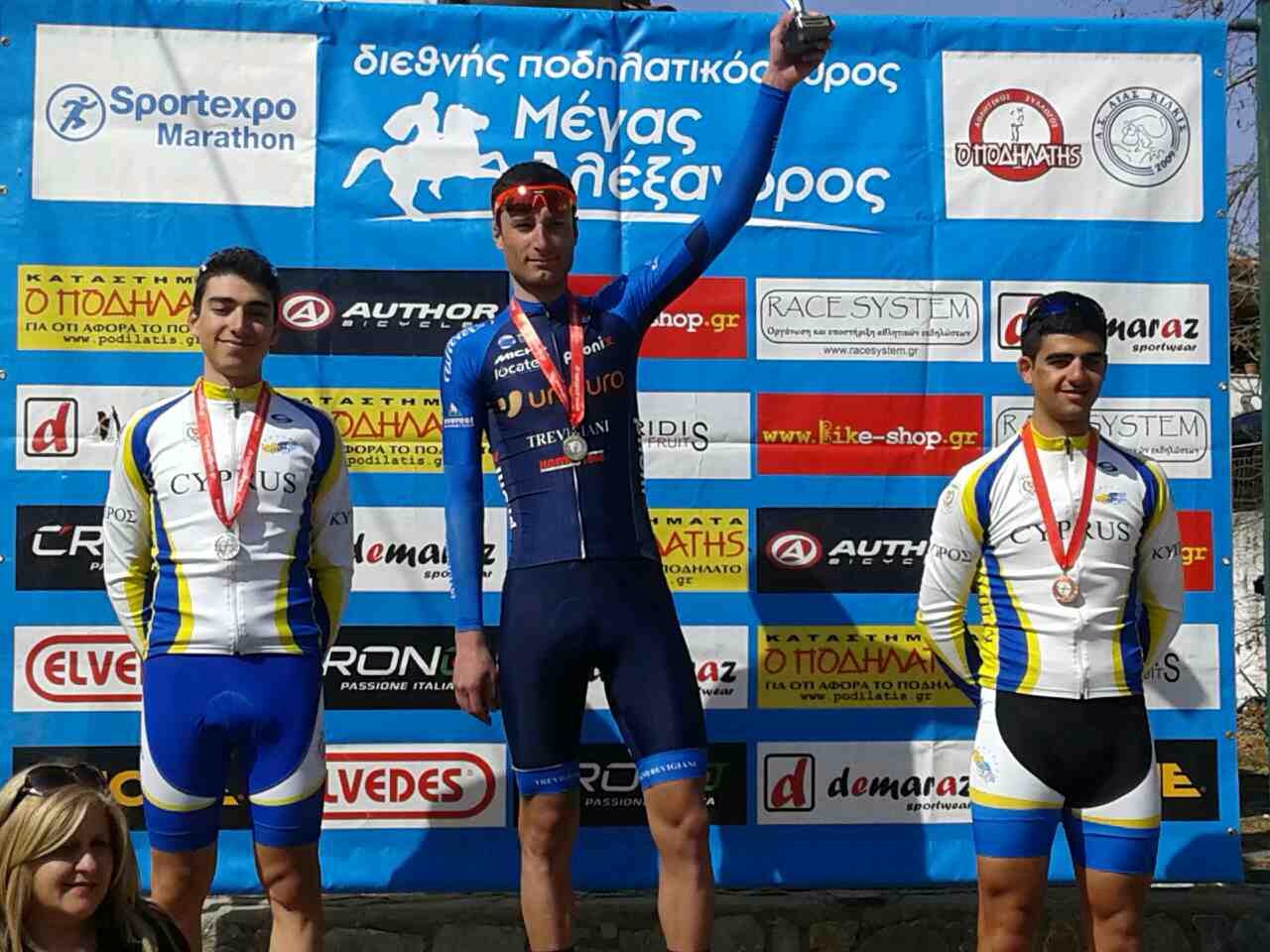 Stanimir Cholakov ha vinto la prima tappa dell'International Tour Alexander the Great in Grecia.