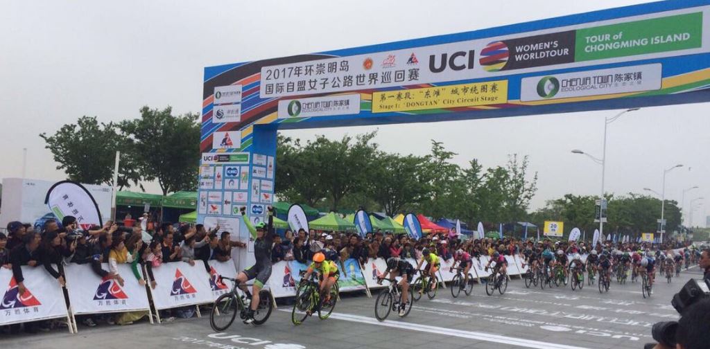 La vittoria di Kirsten Wild nella prima tappa Tour of Chongming Island 2017