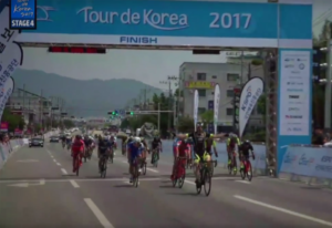 L'arrivo della quarta tappa del Tour de Korea 2017