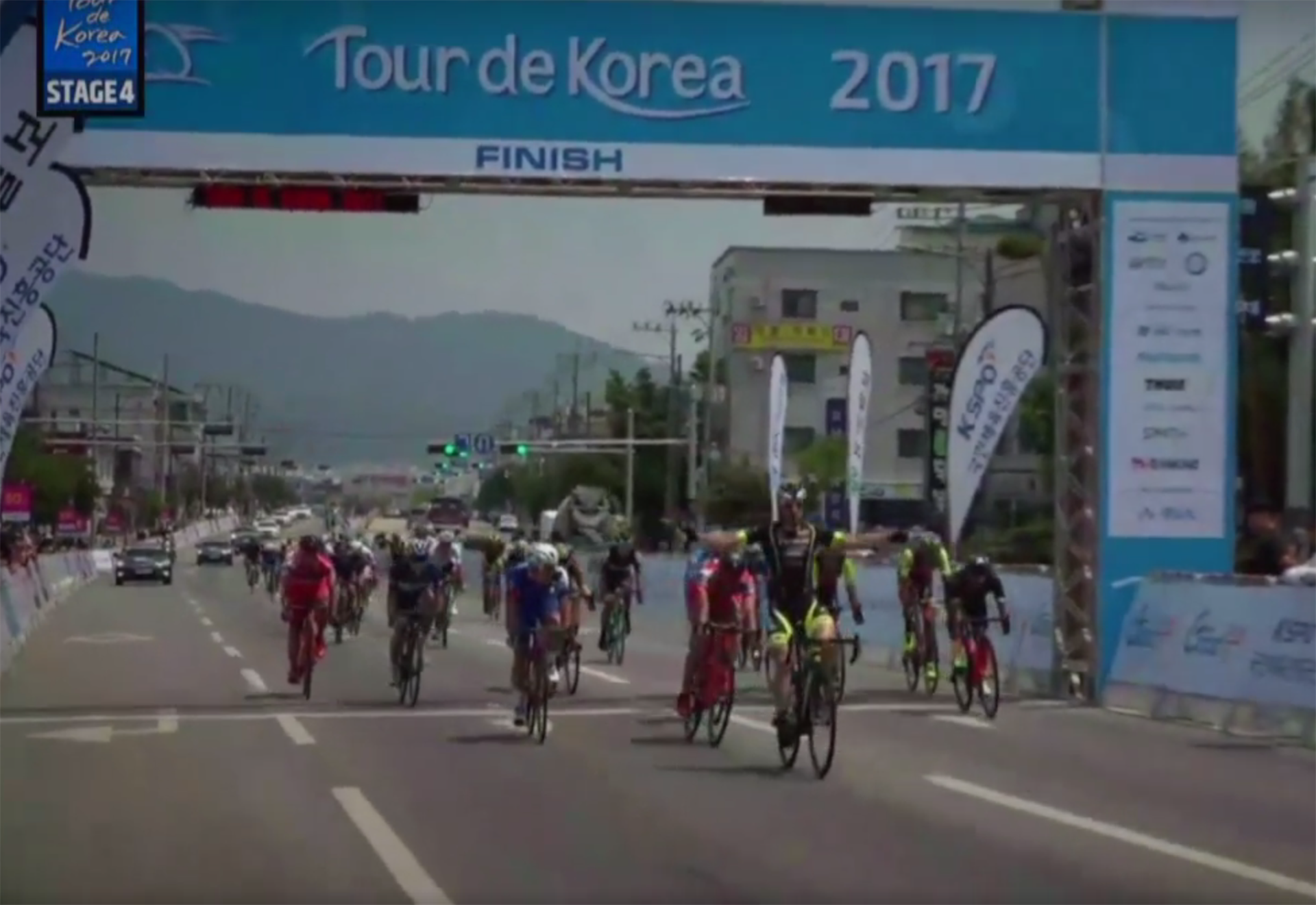 L'arrivo della quarta tappa del Tour de Korea 2017