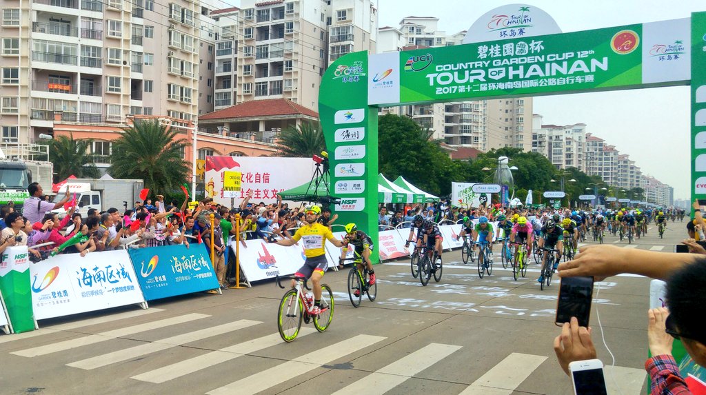 Jakub Mareczko vince la terza tappa del Tour of Hainan