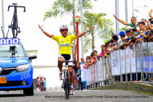 Ana Cristina Sanabria Sanchez è la dominatrice della Vuelta a Colombia Femenina 2017