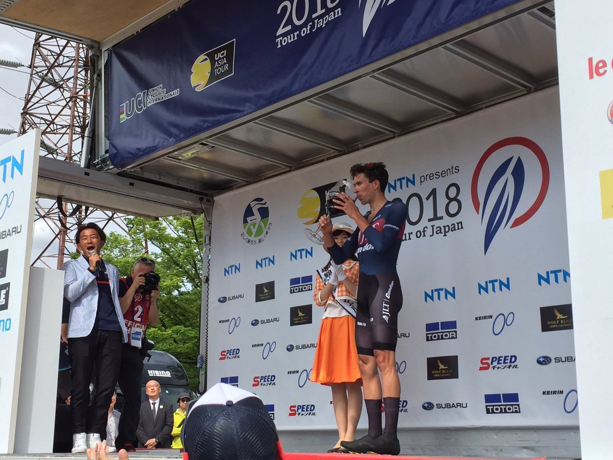 Ian Bibby vince la prima tappa del Tour of Japan