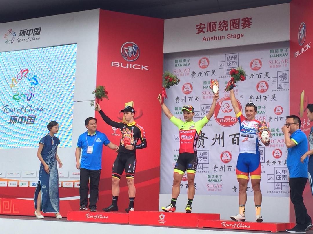 Il podio dell'ultima tappa del Tour of China II vinta da Jakub Mereczko