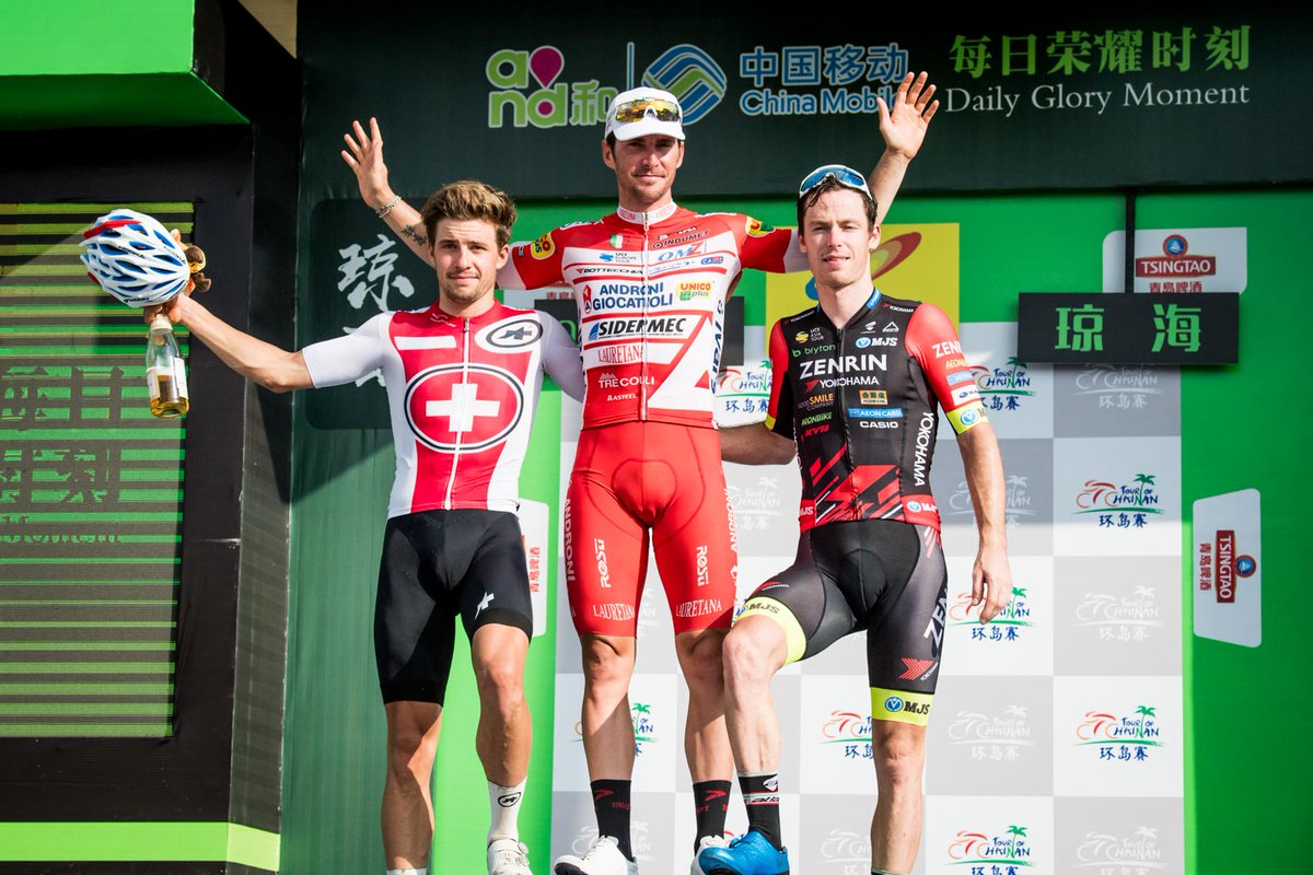Il podio della terza tappa del Tour of Hainan