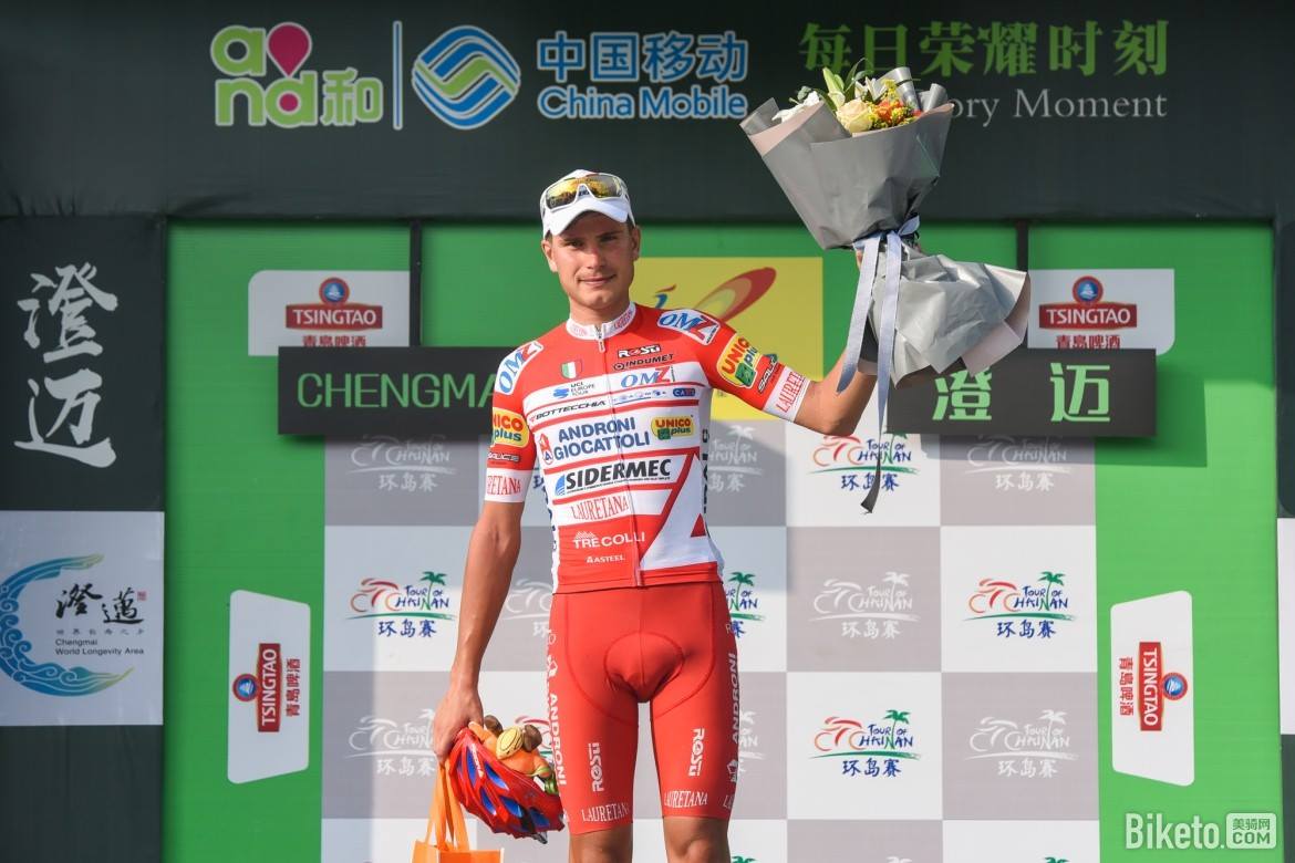 Fausto Masnada vincitore dell'ottava tappa del Tour of Hainan