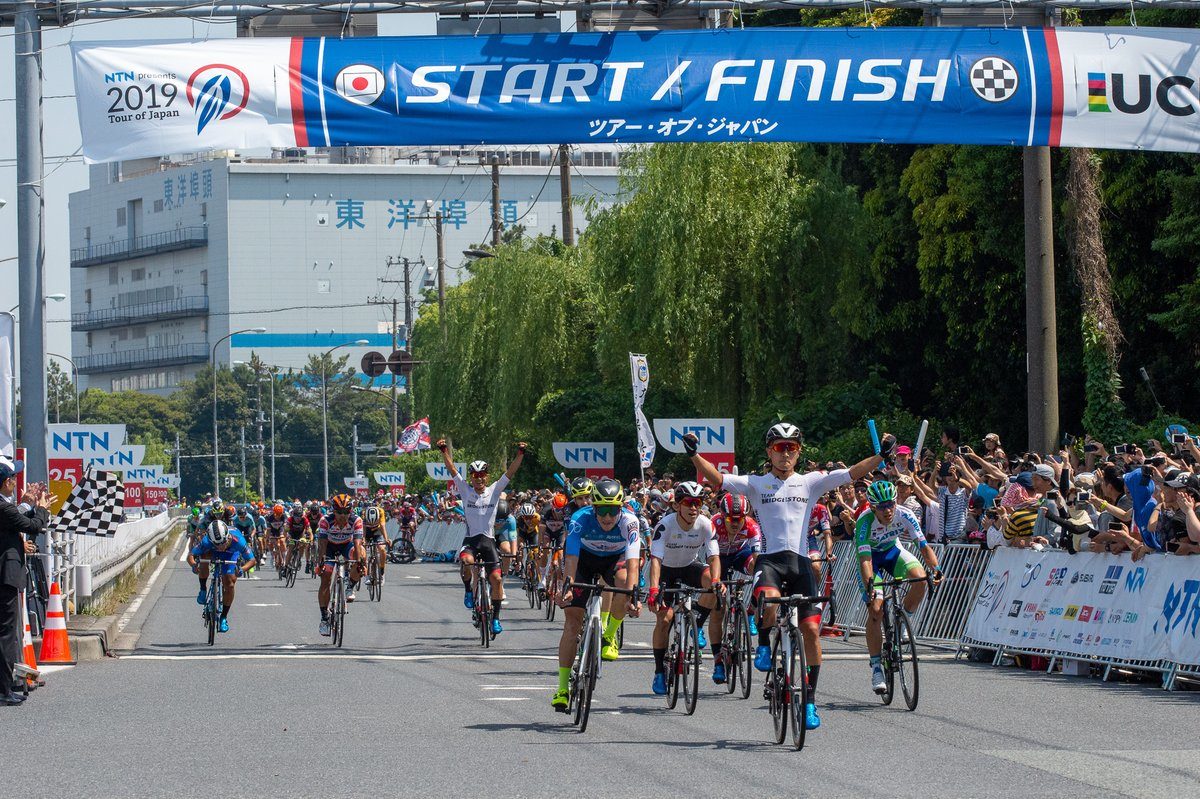 La volata dell'ultima tappa del Tour of Japan