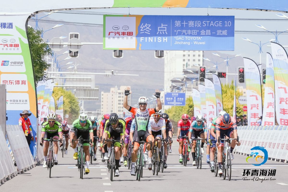 Andrea Guardini vince la decima tappa del Tour of Qinghai Lake