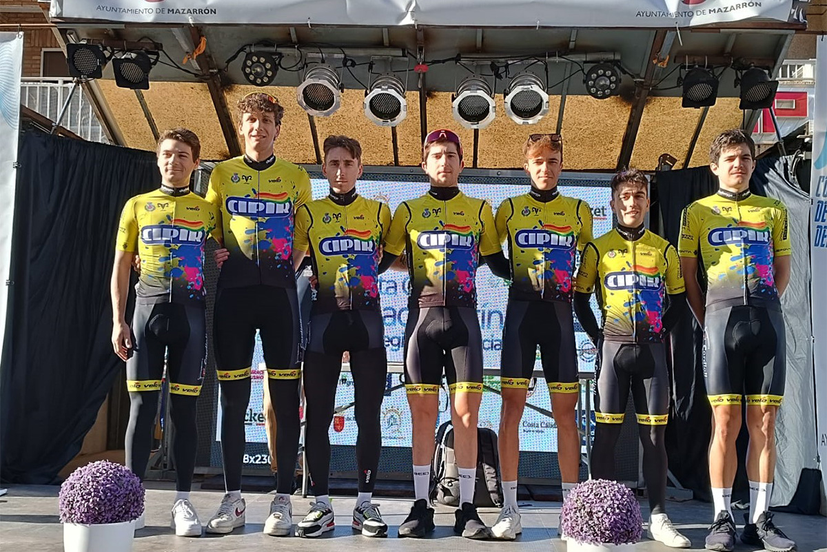 Aries Cycling Team